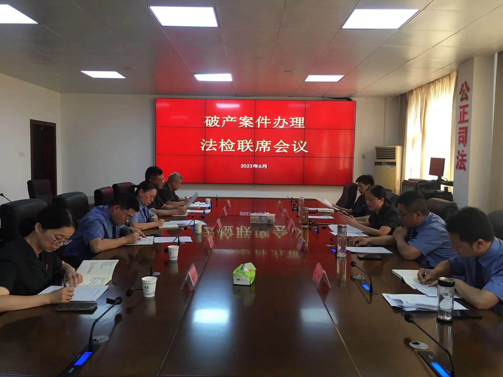 微信图片_20230609093445.jpg