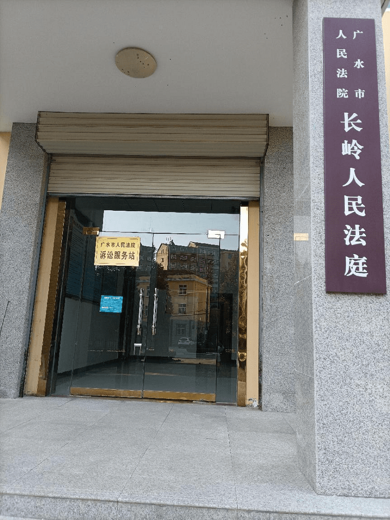 图片2.png