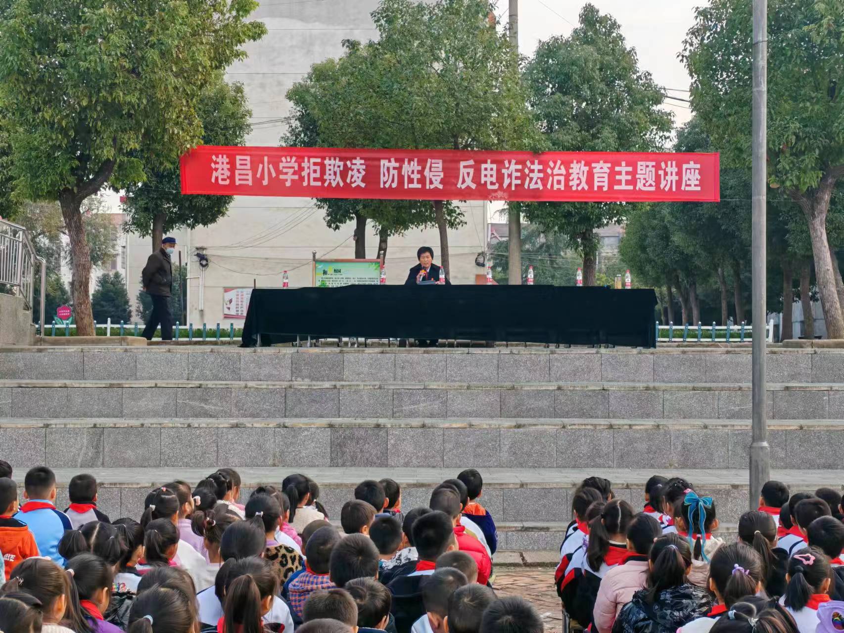微信图片_20231123105429.jpg