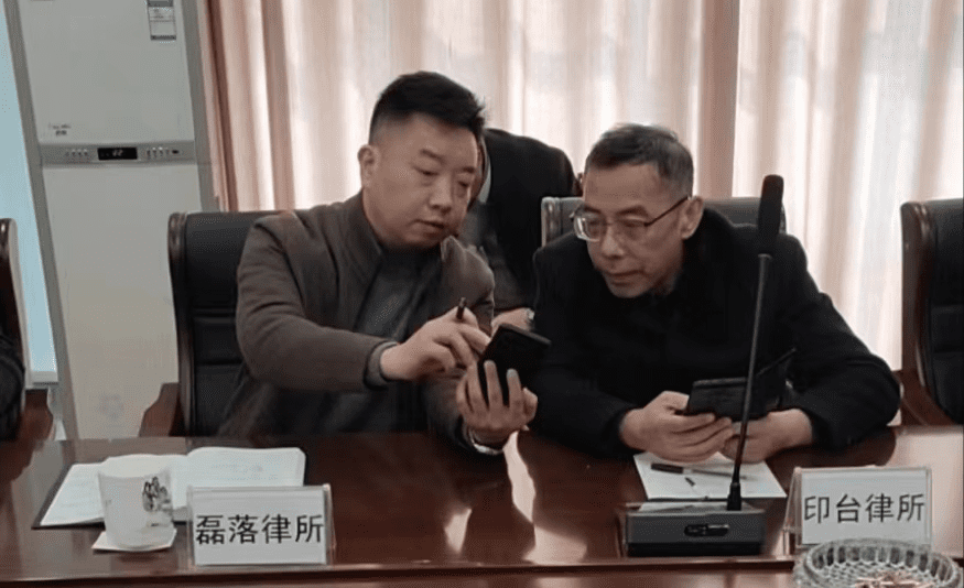 图片3.png