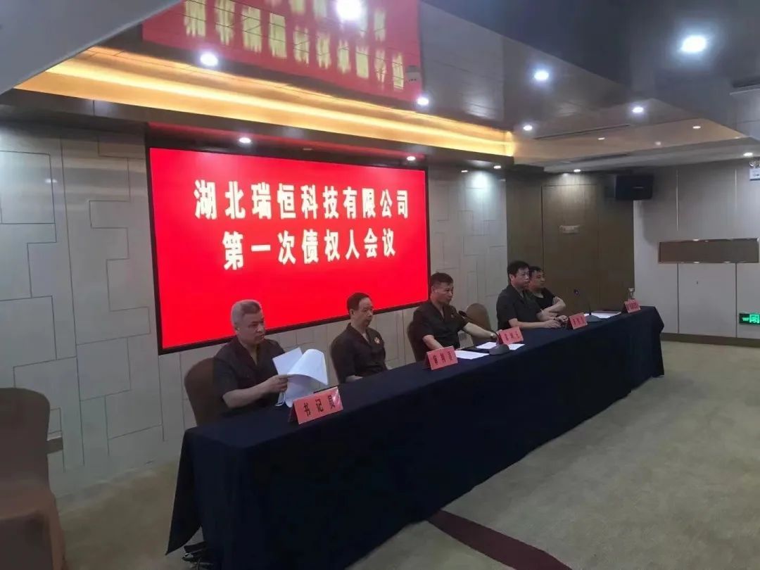 微信图片_20240124101401.jpg