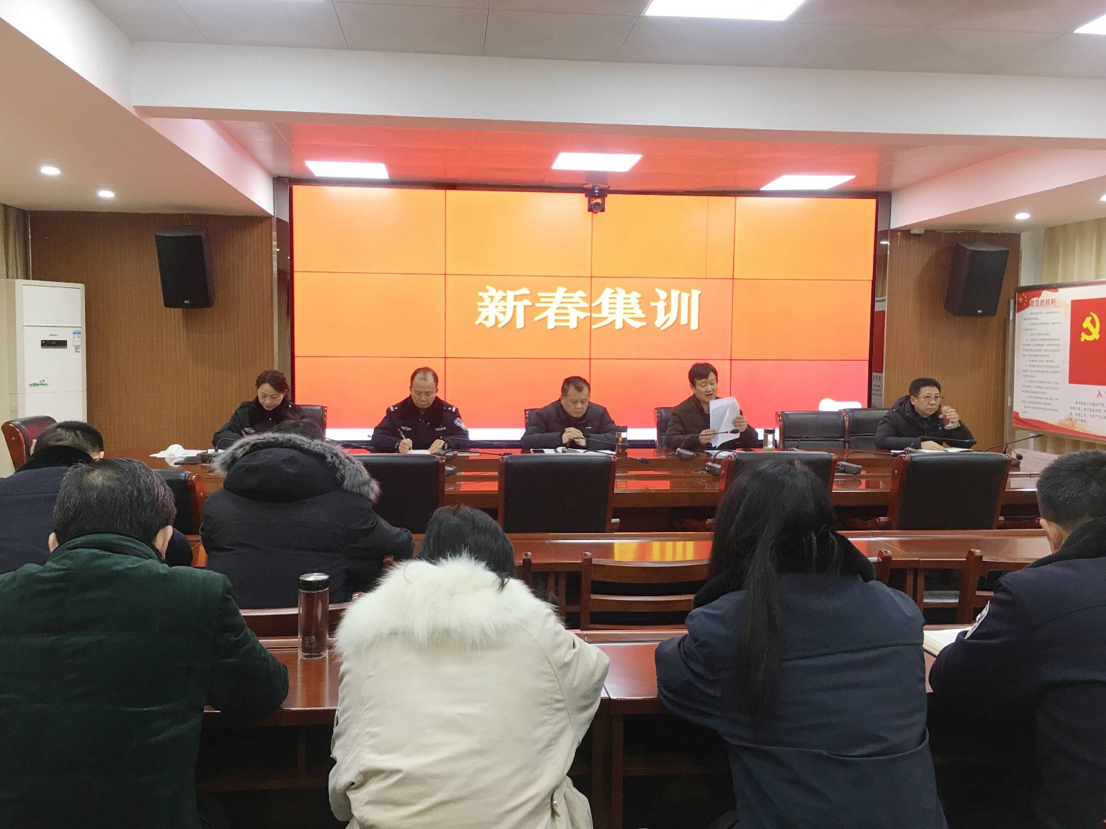 法警).jpg