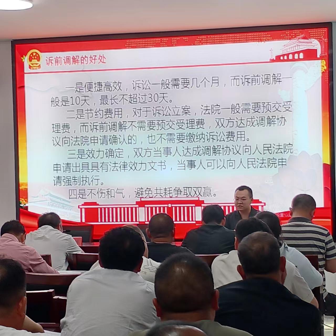 微信图片_20240521170113.jpg