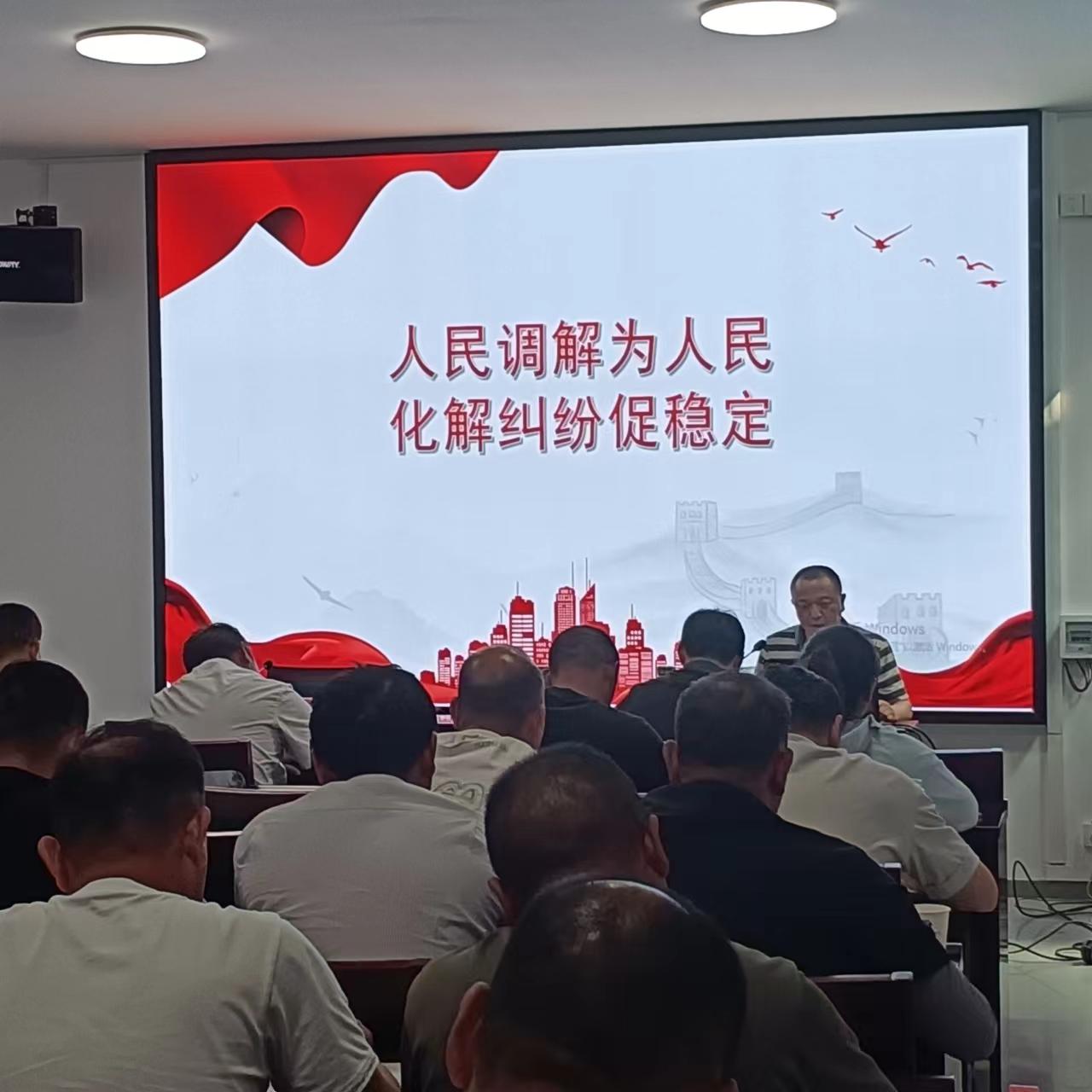 微信图片_20240522112402.jpg