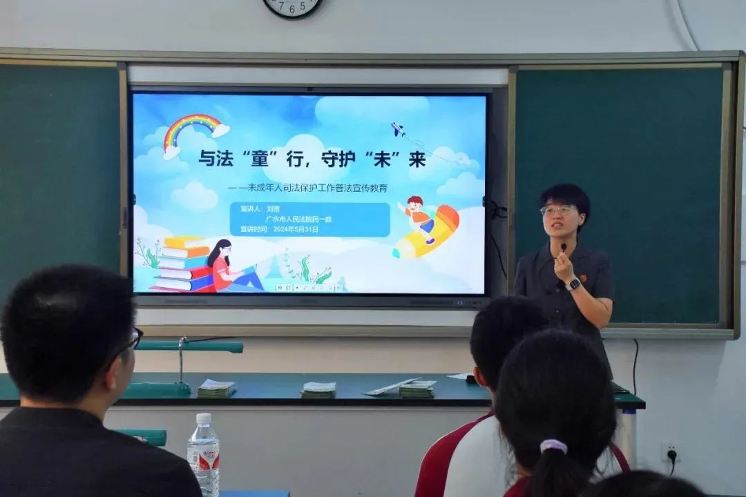 微信图片_20240604085502.jpg