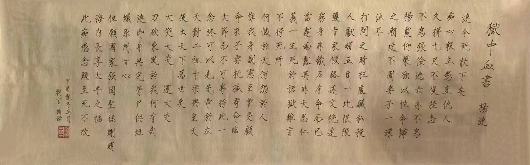 微信图片_20240923092329.jpg