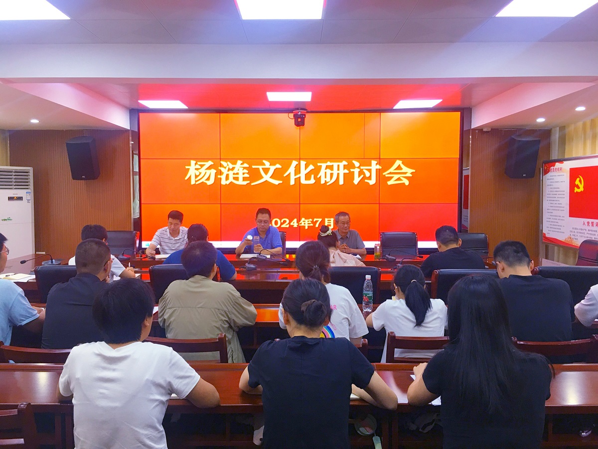 微信图片_20240715090328.jpg